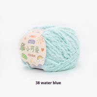 HKM-845843 Hand-Woven Three-Strand Velvet Crochet Yarn - 50g Wool Ball for DIY Crafts