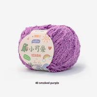 HKM-845843 Hand-Woven Three-Strand Velvet Crochet Yarn - 50g Wool Ball for DIY Crafts