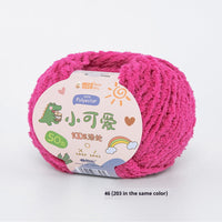 HKM-845843 Hand-Woven Three-Strand Velvet Crochet Yarn - 50g Wool Ball for DIY Crafts
