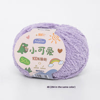 HKM-845843 Hand-Woven Three-Strand Velvet Crochet Yarn - 50g Wool Ball for DIY Crafts