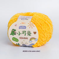 HKM-845843 Hand-Woven Three-Strand Velvet Crochet Yarn - 50g Wool Ball for DIY Crafts