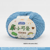 HKM-845843 Hand-Woven Three-Strand Velvet Crochet Yarn - 50g Wool Ball for DIY Crafts