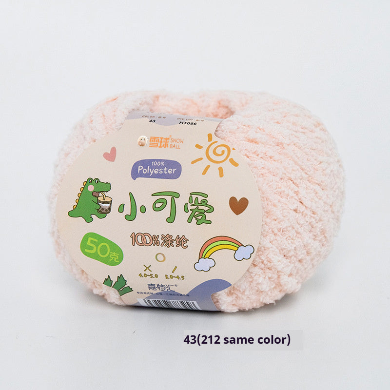 HKM-845843 Hand-Woven Three-Strand Velvet Crochet Yarn - 50g Wool Ball for DIY Crafts