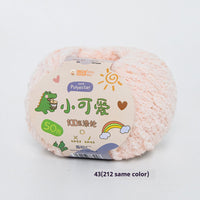 HKM-845843 Hand-Woven Three-Strand Velvet Crochet Yarn - 50g Wool Ball for DIY Crafts