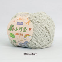 HKM-845843 Hand-Woven Three-Strand Velvet Crochet Yarn - 50g Wool Ball for DIY Crafts