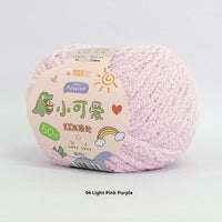 HKM-845843 Hand-Woven Three-Strand Velvet Crochet Yarn - 50g Wool Ball for DIY Crafts
