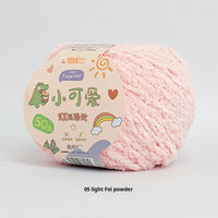 HKM-845843 Hand-Woven Three-Strand Velvet Crochet Yarn - 50g Wool Ball for DIY Crafts