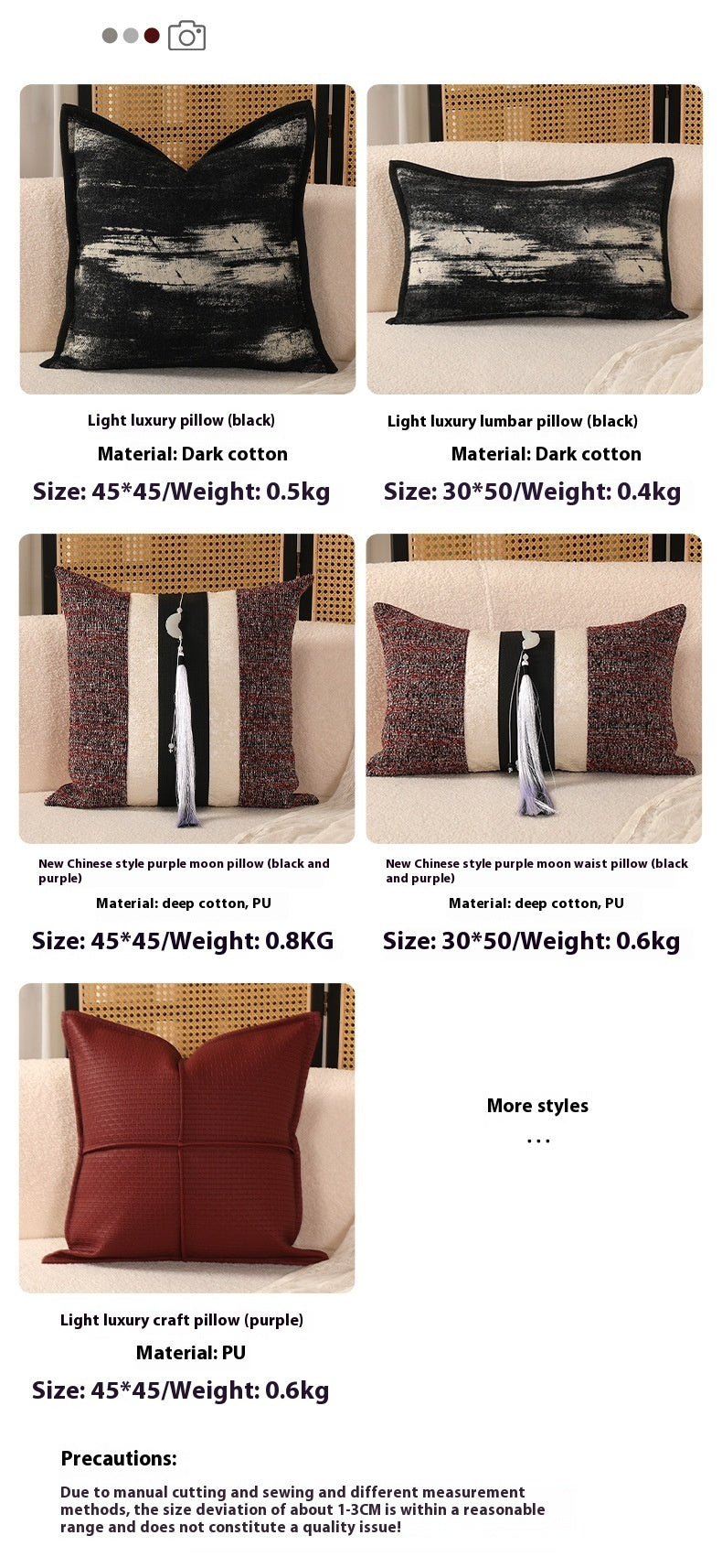 HKM-845971 Color Matching Cotton and Linen Couch Pillow - 45x45cm, New Chinese Style