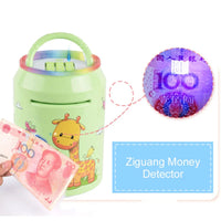 HKM-846419 Electronic Money Safe Box for Kids with Light and Music Features - ATM Style Cash Deposit Toy