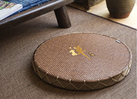 HKM-846547 Zabuton Meditation Chair with Memory Foam Cushion - Japanese Floor Seat Tatami Mat