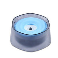HKM-846675 Large Pet Water Bowl with Splash-proof Design and Slow Water Intake for Cats and Small Dogs