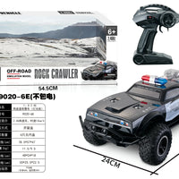 HKM-846739 1:8 Scale Remote Control Police Car - 2.4G High-Speed RC Vehicle for Kids Ages 5+ - Ready-to-Go Toy for Indoor and Outdoor Fun