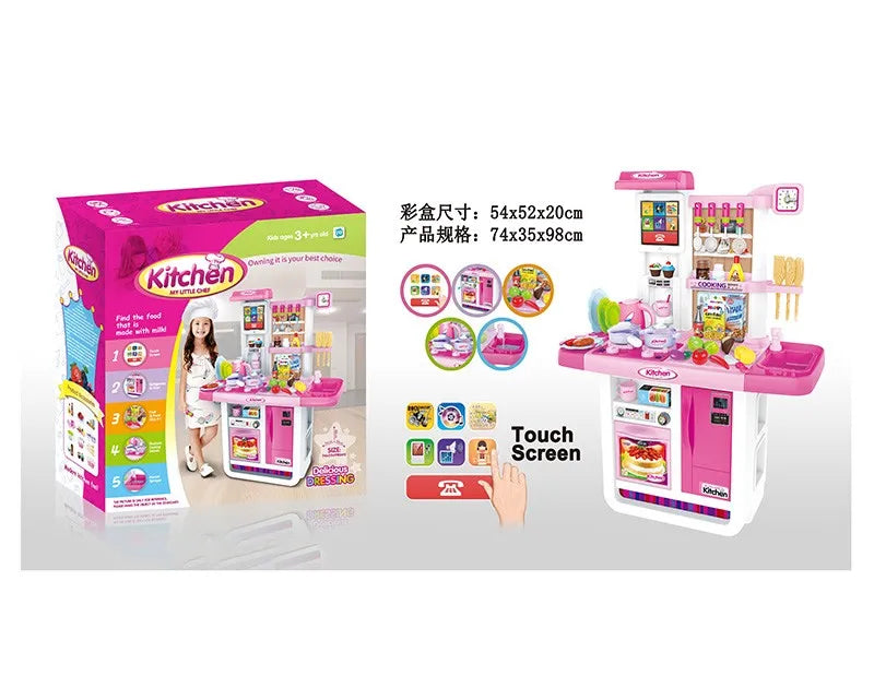 KTX-848147 Kids Kitchen Playset - Pretend Cooking Toys for Girls Age 2-14, ABS Plastic, EPT821993