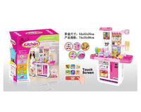 HKM-848147 Kids Kitchen Playset - Pretend Cooking Toys for Girls Age 2-14, ABS Plastic, EPT821993