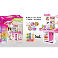 HKM-848147 Kids Kitchen Playset - Pretend Cooking Toys for Girls Age 2-14, ABS Plastic, EPT821993