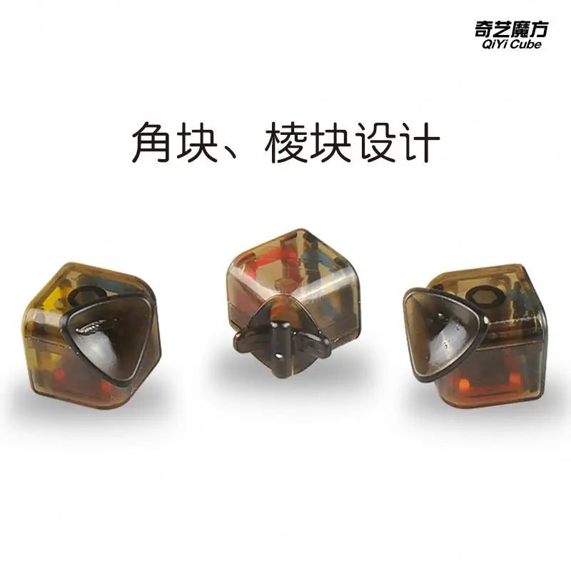 HKM-850195 3x3 Speed Cube Magic Puzzle - Easy Turning Educational Toy for Ages 2 and Up