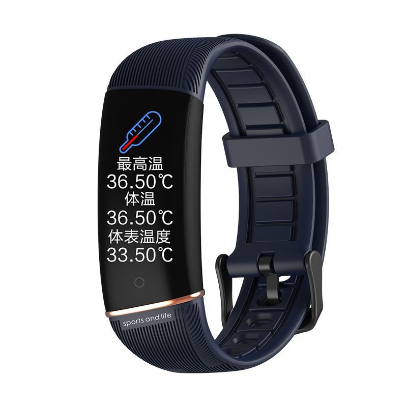 HKM-851283 Smart Bracelet Watch with Heart Rate Monitor, Blood Pressure Tracker, and Pedometer - Compatible with iPhone and Android