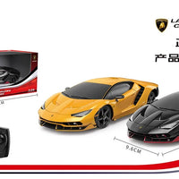 HKM-852883 Remote Control High Speed 1:24 Drift Car with 30M Range for Ages 8 and Up