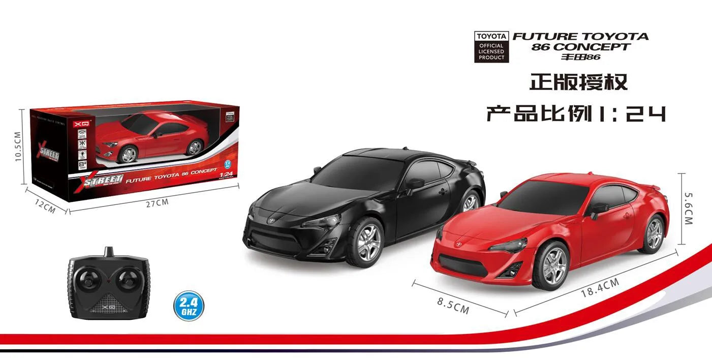 HKM-852883 Remote Control High Speed 1:24 Drift Car with 30M Range for Ages 8 and Up