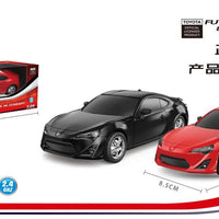 HKM-852883 Remote Control High Speed 1:24 Drift Car with 30M Range for Ages 8 and Up