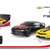 HKM-852883 Remote Control High Speed 1:24 Drift Car with 30M Range for Ages 8 and Up