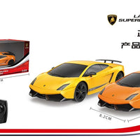 HKM-852883 Remote Control High Speed 1:24 Drift Car with 30M Range for Ages 8 and Up