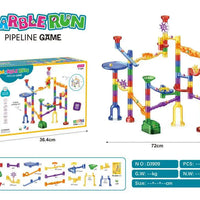 HKM-853907 Glow in the Dark Marble Race Track Building Set for Kids - Educational Construction Toy