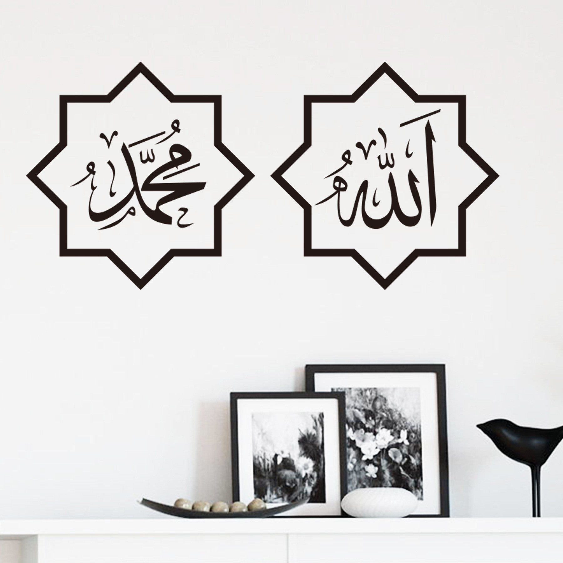 HKM-854163 Moon Festival Wall Sticker - Removable PVC Decoration for Living Room and Study, Modern Simplicity Design, 38x84cm