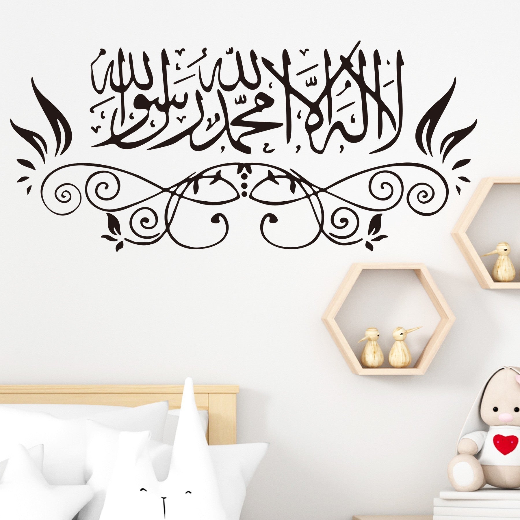 HKM-854163 Moon Festival Wall Sticker - Removable PVC Decoration for Living Room and Study, Modern Simplicity Design, 38x84cm