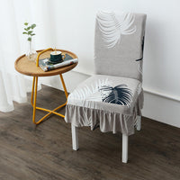 HKM-854291 Elastic Square Chair Cover in Modern Simple Design for Household Use