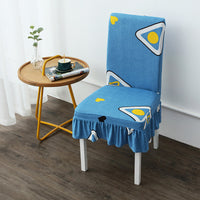 HKM-854291 Elastic Square Chair Cover in Modern Simple Design for Household Use