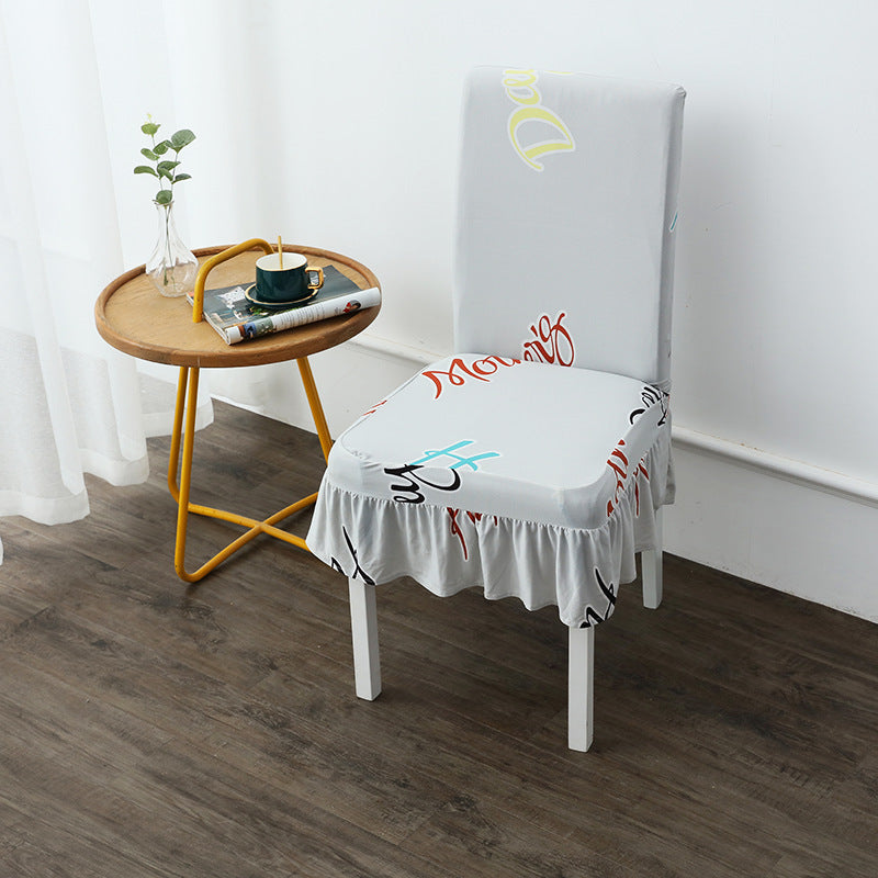 HKM-854291 Elastic Square Chair Cover in Modern Simple Design for Household Use