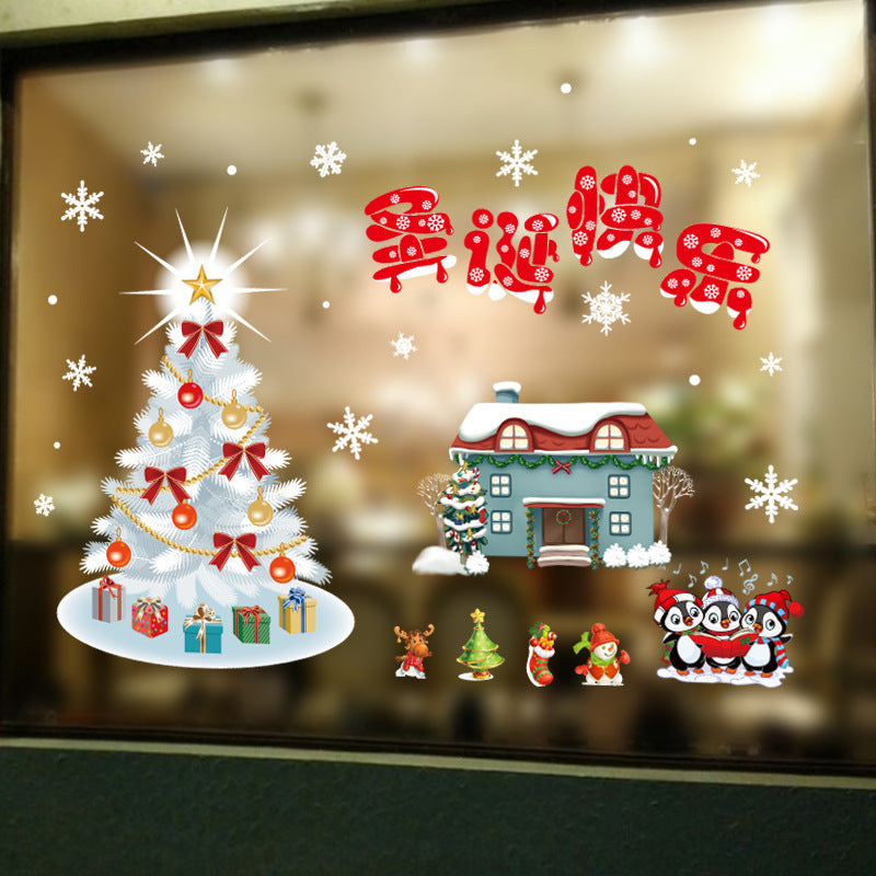 HKM-854355 Large PVC Cartoon Style Door Shop Window Sticker - Waterproof Wall Décor for Living Room