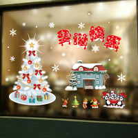 HKM-854355 Large PVC Cartoon Style Door Shop Window Sticker - Waterproof Wall Décor for Living Room