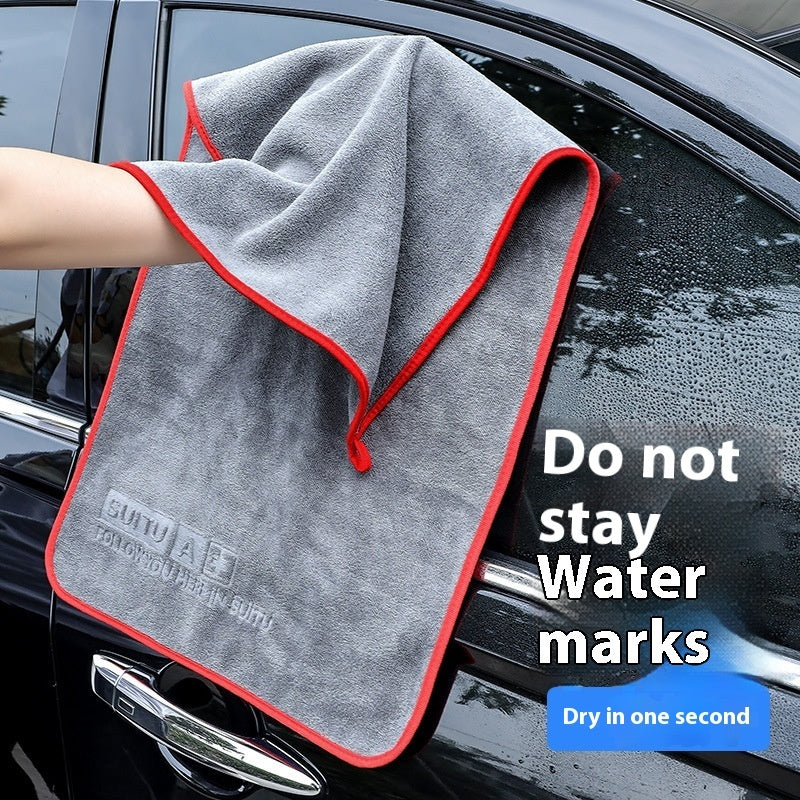 KTX-854483 Advanced Absorbent Car Cleaning Towel - Multiple Sizes Available in Gray