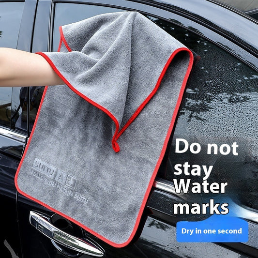 KTX-854483 Advanced Absorbent Car Cleaning Towel - Multiple Sizes Available in Gray