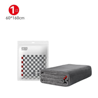 HKM-854483 Advanced Absorbent Car Cleaning Towel - Multiple Sizes Available in Gray