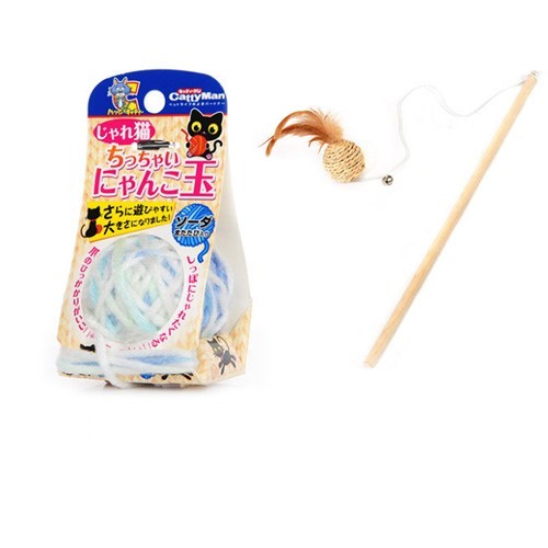 HKM-854547 Colorful Yarn Ball Cat Toy with Sound and Optional Laser Pointer