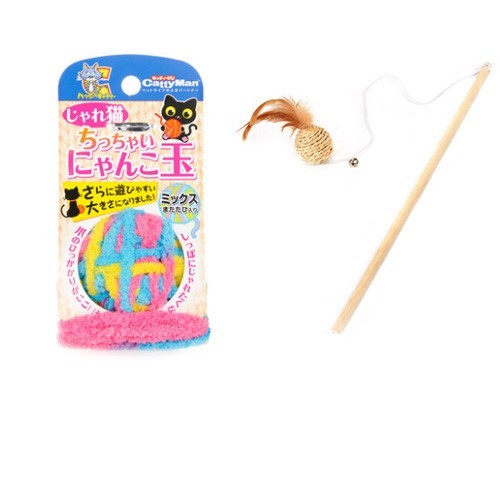 HKM-854547 Colorful Yarn Ball Cat Toy with Sound and Optional Laser Pointer