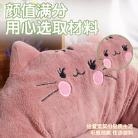 HKM-856915 Big And Small Trending Cartoon Pet Bed Dog Bed Cat Nest