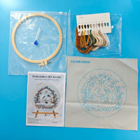 HKM-857363 Modern Christmas White Nativity Embroidery Material Kit with Bamboo Frame, 28x28cm