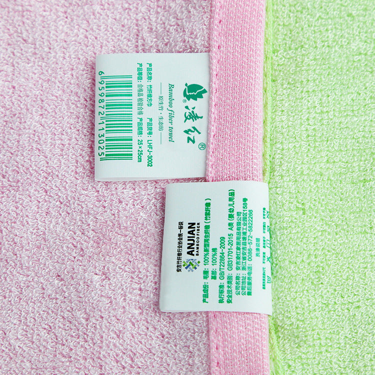 HKM-857939 Bamboo Fiber Infant Bath Towel - Fast Absorbing, Soft, and Colorful Options