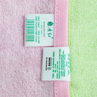 HKM-857939 Bamboo Fiber Infant Bath Towel - Fast Absorbing, Soft, and Colorful Options