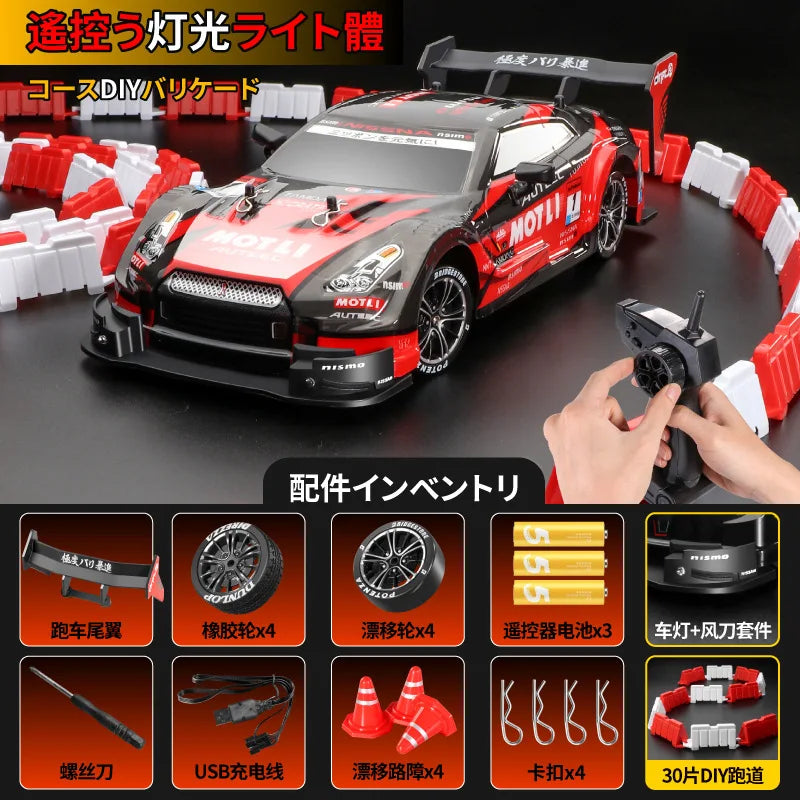 HKM-858515 High-Speed 1/16 Remote Control Drift Car - 40km/h Racing Vehicle for Kids