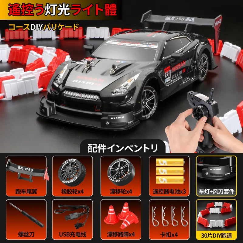 HKM-858515 High-Speed 1/16 Remote Control Drift Car - 40km/h Racing Vehicle for Kids