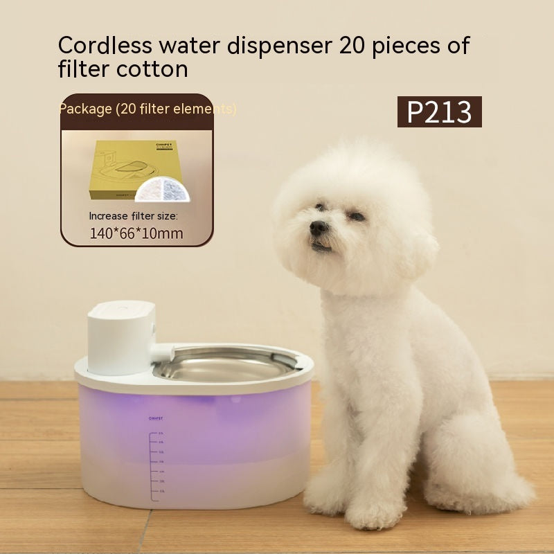 HKM-861843 Rechargeable Wireless Induction Pet Water Dispenser with 2000ml Capacity and Multiple Filters