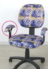 HKM-862355 Stretchable Office Chair Cover with Armrest – Universal Fit, Soft Polyester & Spandex Design