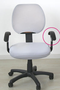 HKM-862355 Stretchable Office Chair Cover with Armrest – Universal Fit, Soft Polyester & Spandex Design