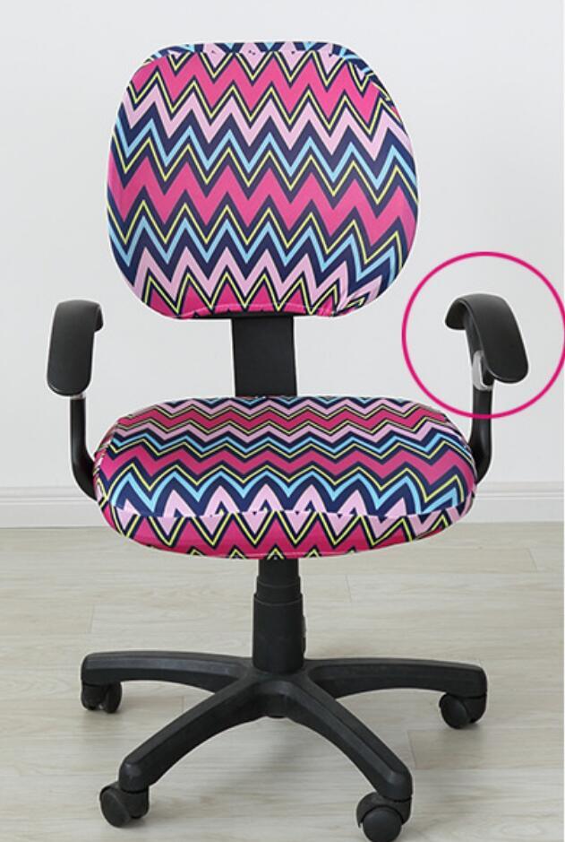 HKM-862355 Stretchable Office Chair Cover with Armrest – Universal Fit, Soft Polyester & Spandex Design