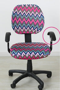 HKM-862355 Stretchable Office Chair Cover with Armrest – Universal Fit, Soft Polyester & Spandex Design